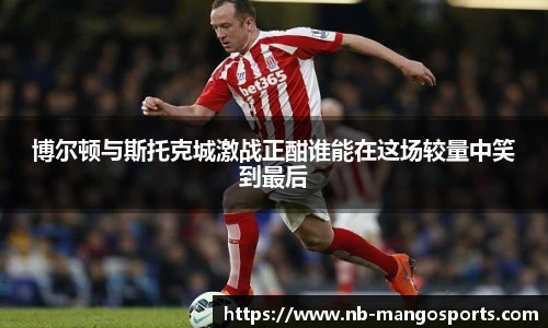 芒果体育官网入口